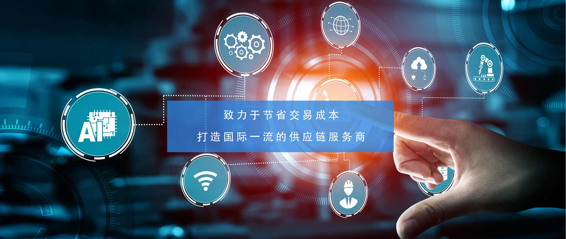 suncitygroup太阳新城(集团)官方网站-信誉平台