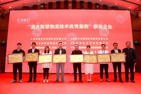 suncitygroup太阳新城(集团)官方网站-信誉平台