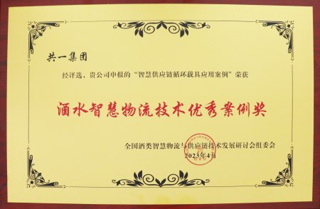 suncitygroup太阳新城(集团)官方网站-信誉平台