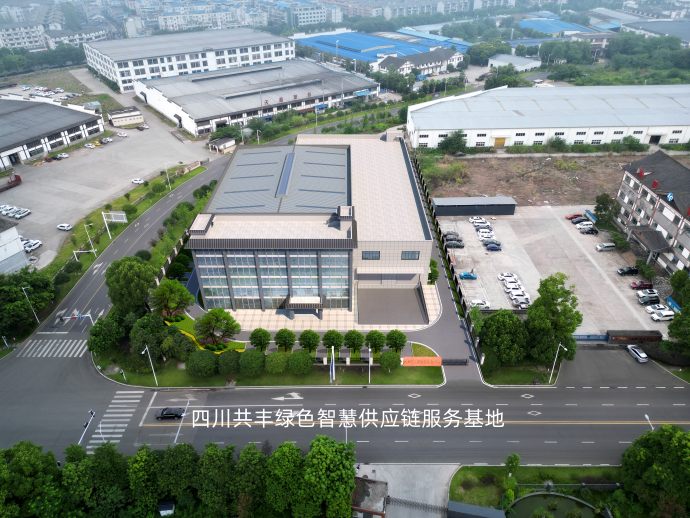 suncitygroup太阳新城(集团)官方网站-信誉平台